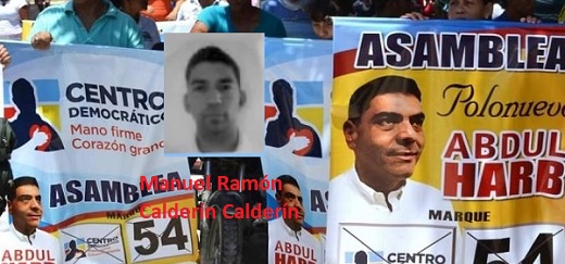 Alfombra De Puerta Has Arrived The Flying Saucer Keys, 60 Cm De Longitud Color Dorado 40 Cm De Ancho